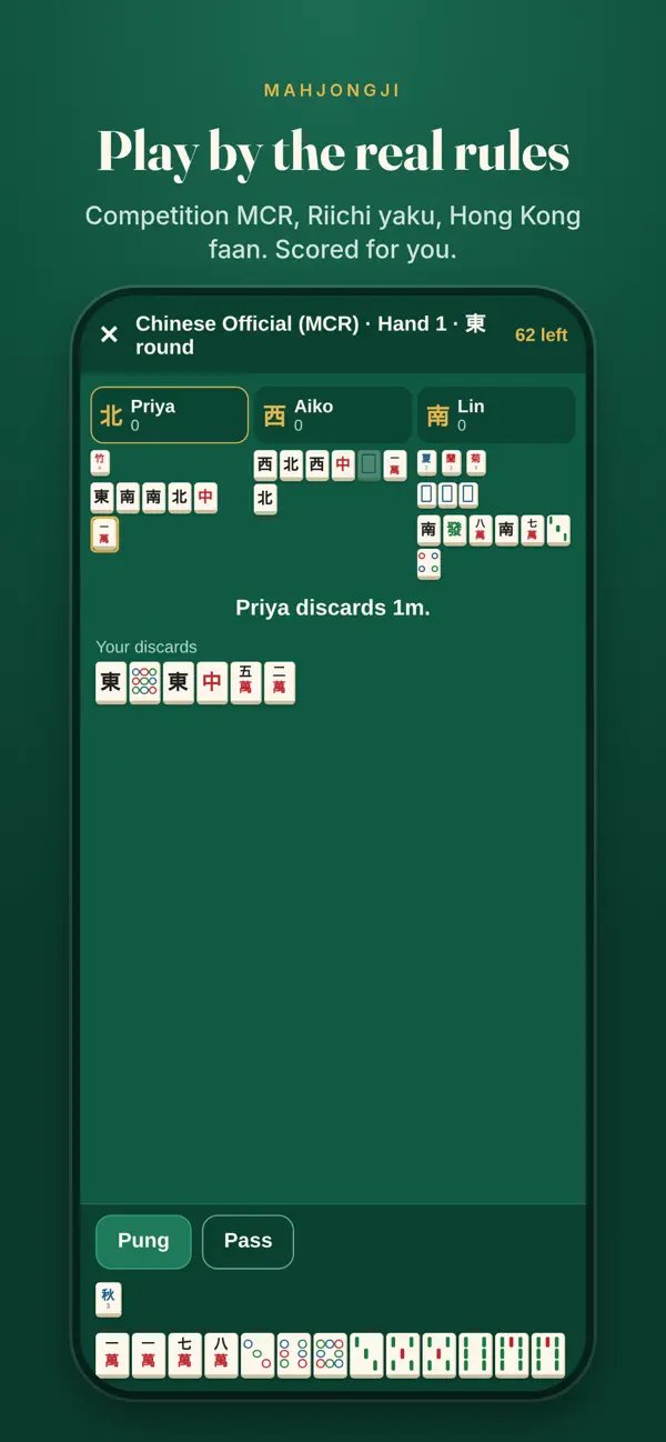 Mahjongji App Store screenshot 3